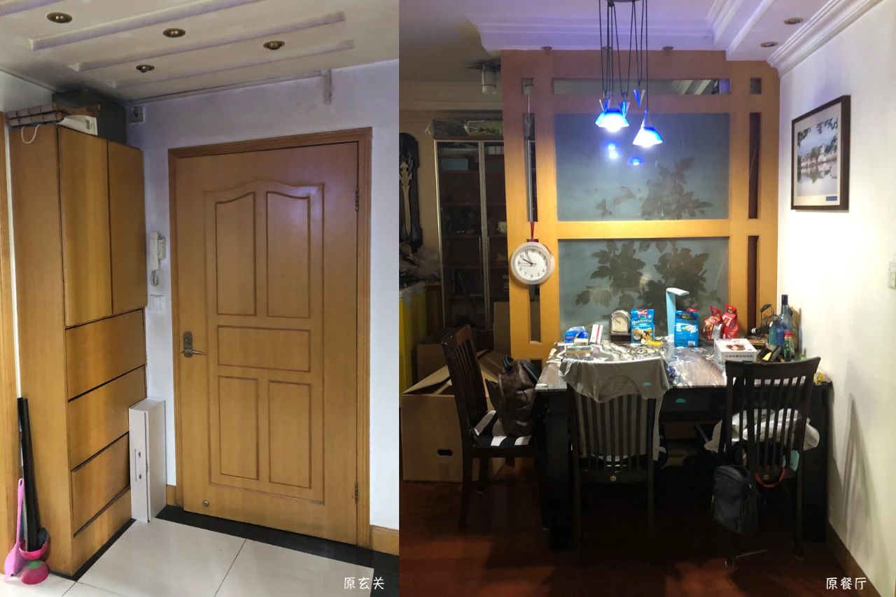 20年房龄学区房2居改3居