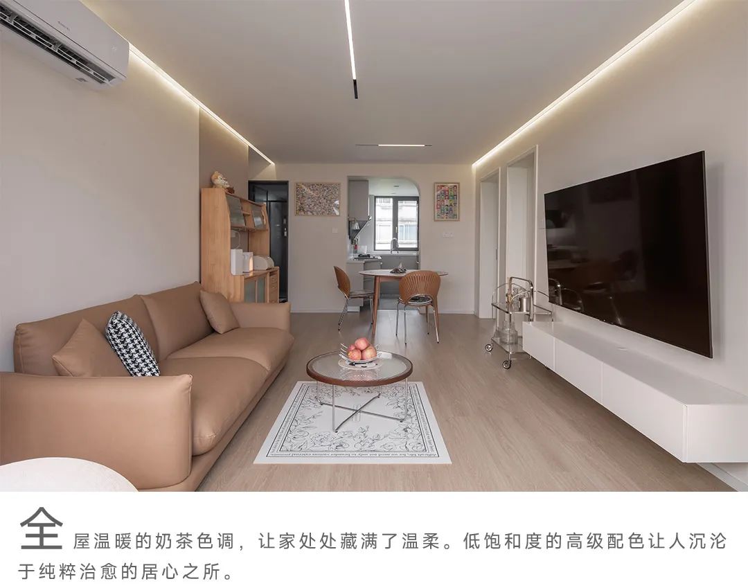 温暖治愈的理想居所