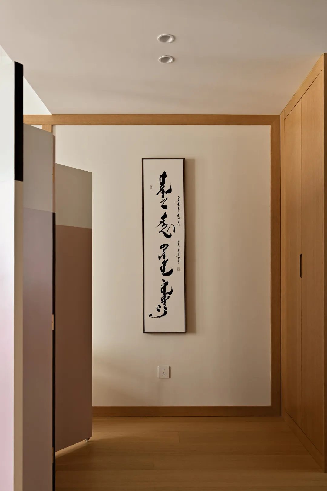 “预制房屋”，化繁为简打造高级感