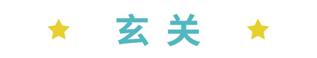 微信图片_20230820114514.jpg